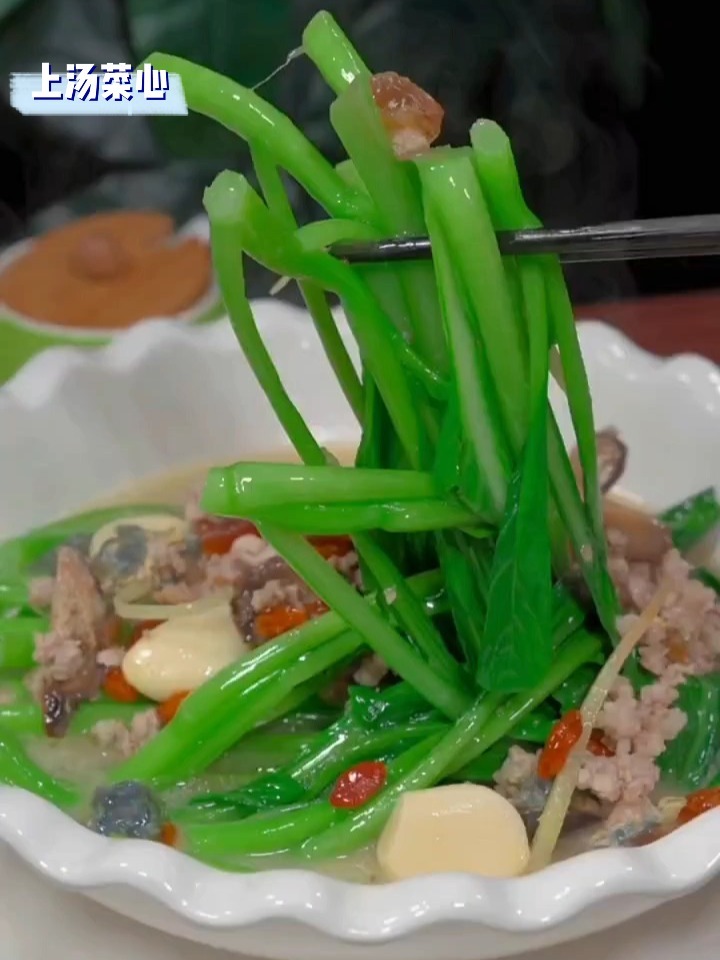 经典名菜“上汤菜心”有汤有菜,营养健康
