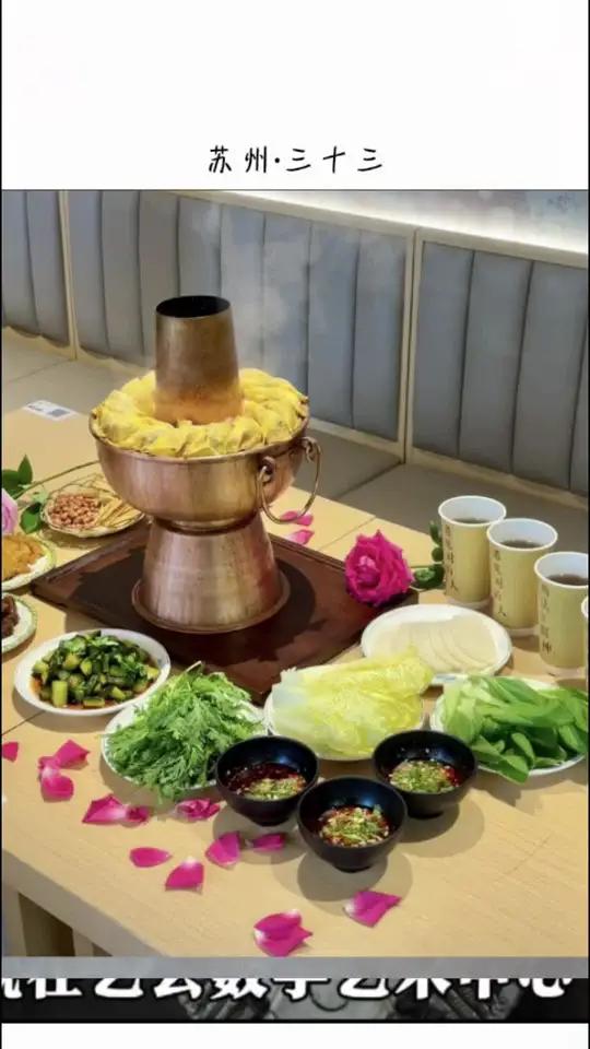 蒙自米线 云南炊锅!三十三 一起吃饭吧 冬天与干净饮食的适配度 苏州美食
