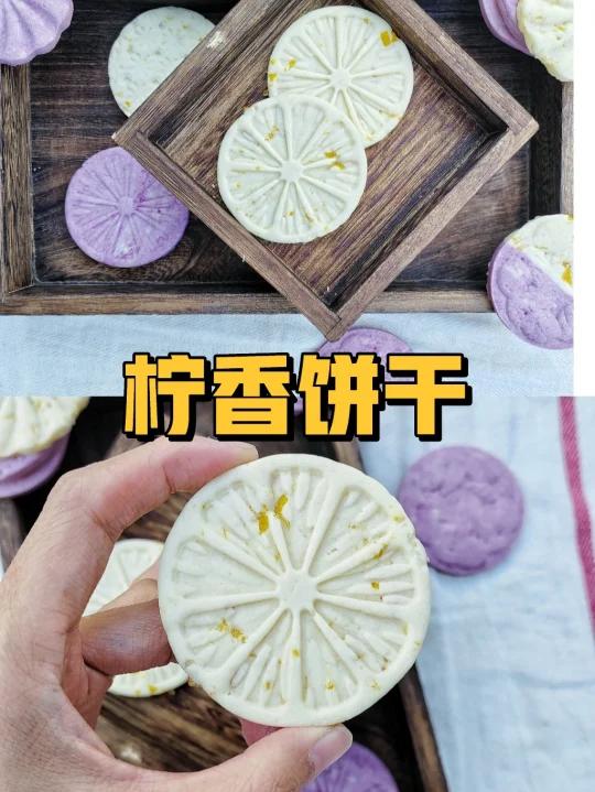 700+新手入门烤箱初体验～有惊喜