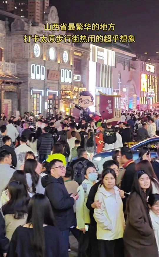 打卡太原步行街,感受山西最繁华的夜生活!