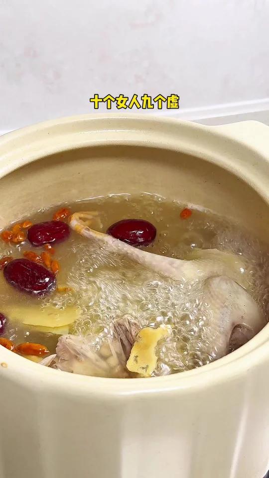 补气血真要看它！红参当归鸽子汤yyds