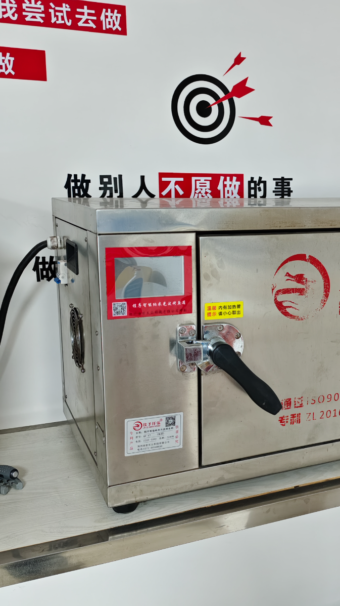 玖子仟弘烤鱼箱单层 双层商用烤鱼箱烤鱼炉
