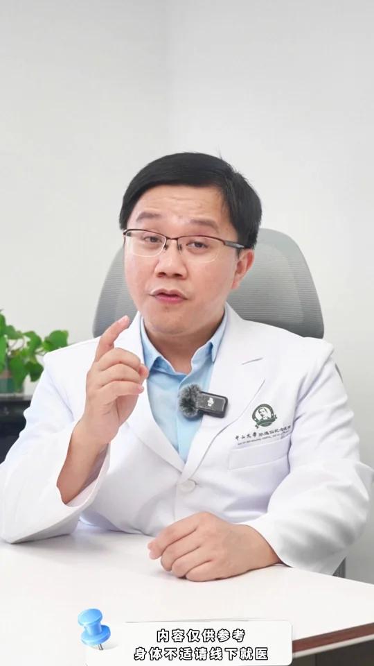 女生害怕的妇检?鸭嘴钳和阴超支配的恐惧!