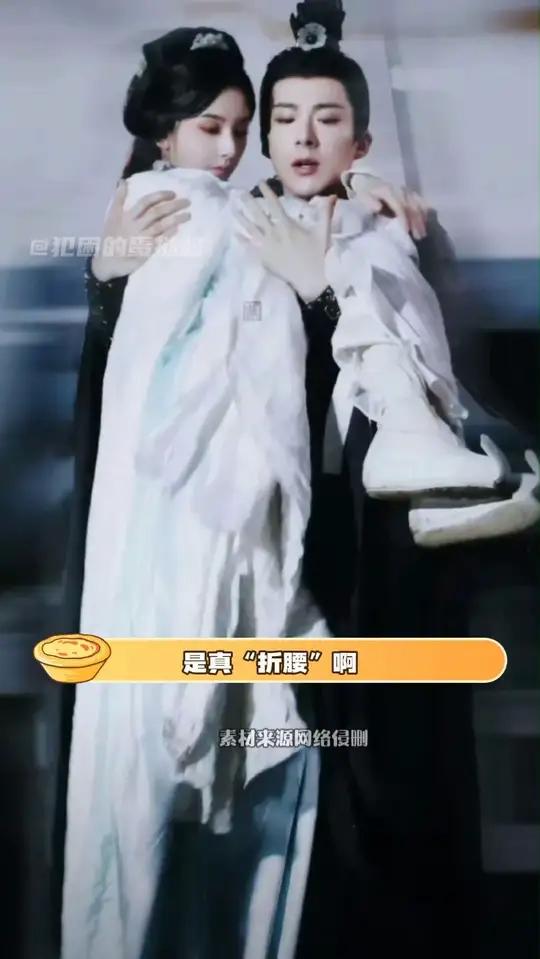 咱们《折腰》是真“折腰”啊!第一次看公主抱是女孩子一整个陷在怀里的折腰刘宇宁 宋祖儿