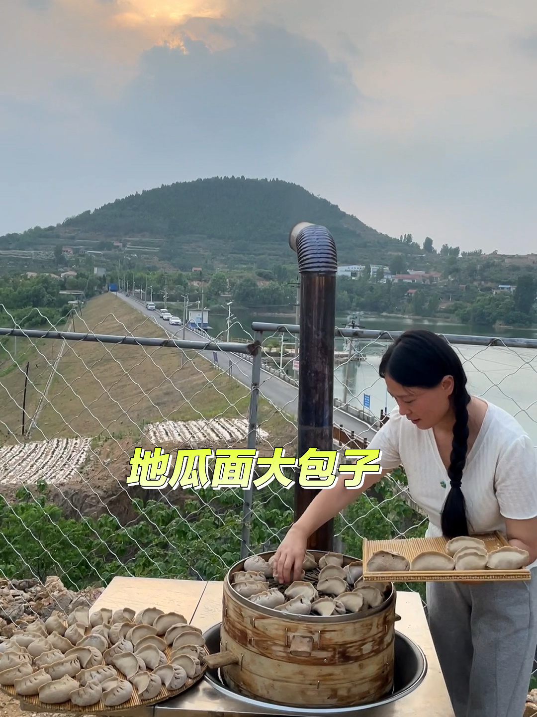 地瓜面大包子
