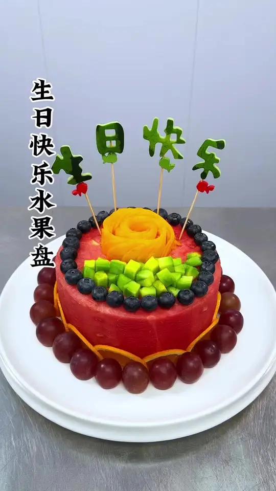 一看就会做的西瓜蛋糕