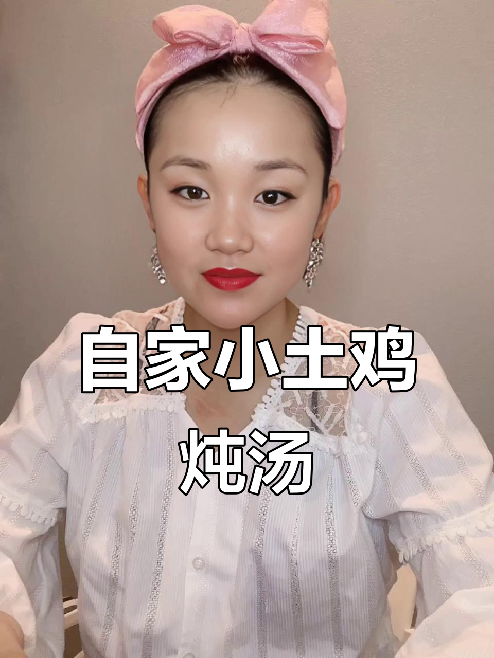 炖土鸡补营养,山蕨菜凉拌下饭超香