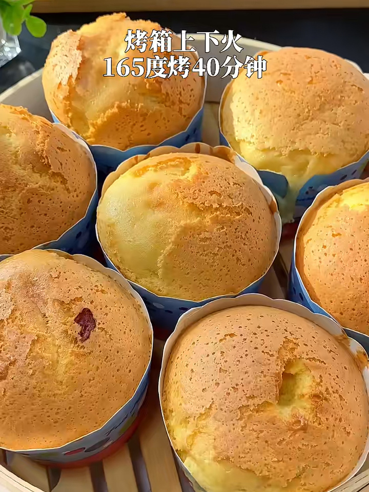 纸杯蛋糕在家这样做,绵软香甜又好吃