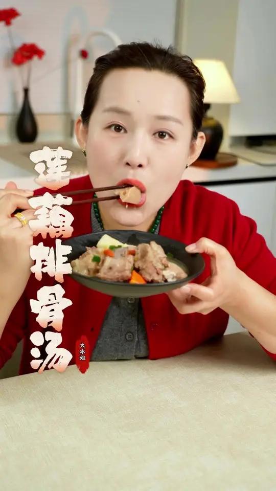 所有女生秋天都离不开这碗莲藕排骨汤！
