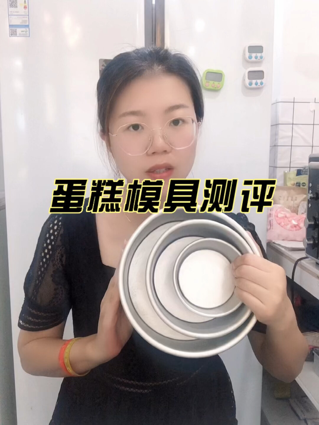 蛋糕模具测评教你选择好用又实惠的蛋糕模具