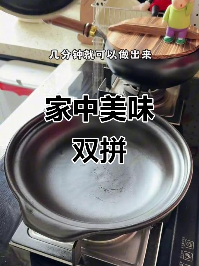 家里做的石板豆腐,比肉还香,拌饭吃停不下来!