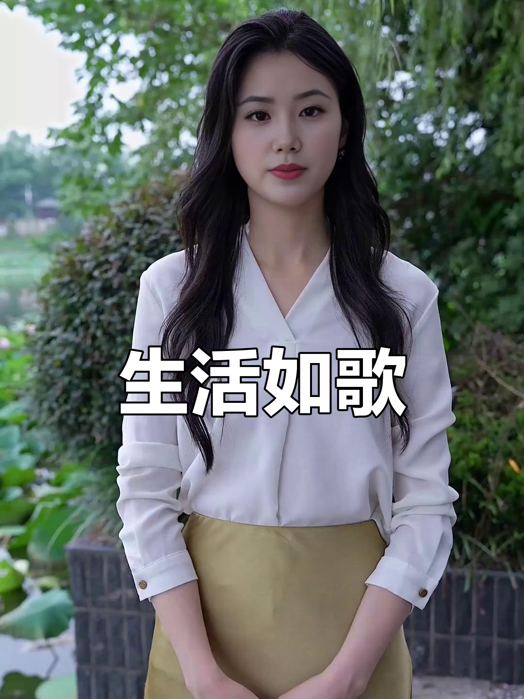 每个人都有自己的故事,抖音只是真实生活的记录