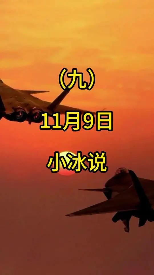 11月9日小冰推荐好物 高品质羽绒服 白鸭绒羽绒服