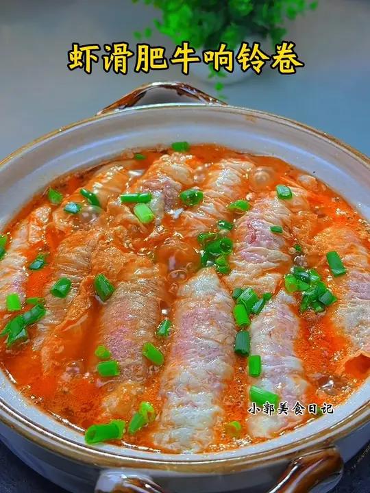 一口爆汁的虾滑响铃卷真的太好吃,家里有孩子的一定要试试 虾滑响铃卷大人孩子都爱吃妈呀太香了