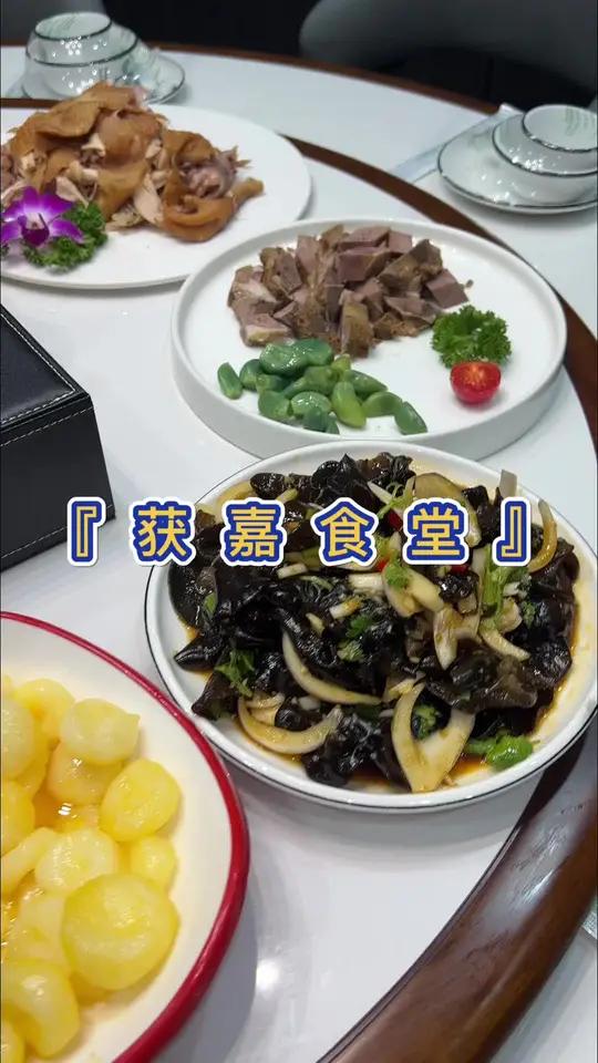 非常丰富的获嘉同盟文化