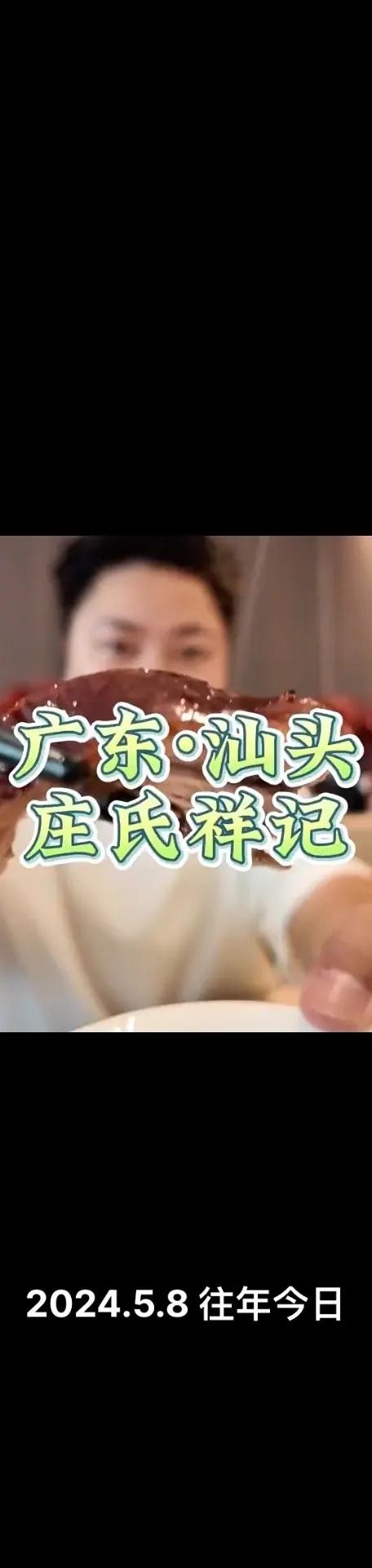 相对比去年,我好像瘦了