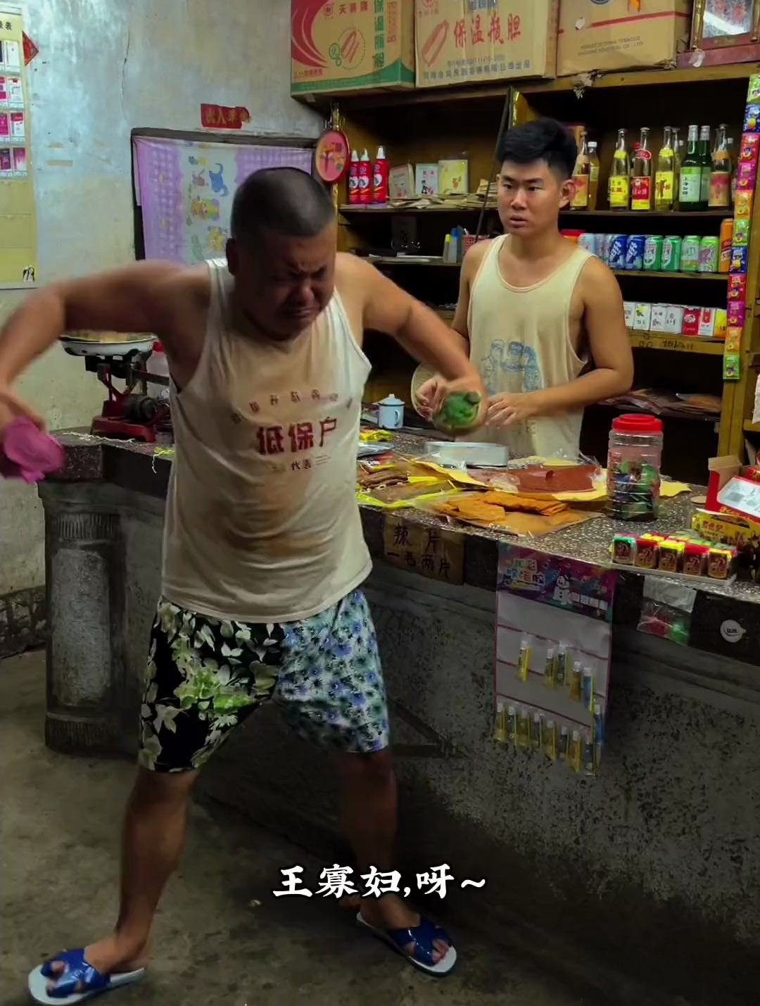这个鸡腿面包，简直就是童年零食回忆，真馋人！