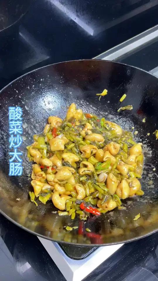 大肠这样炒,QQ弹弹十分爽脆#下饭菜 #酸菜炒大肠#家常菜