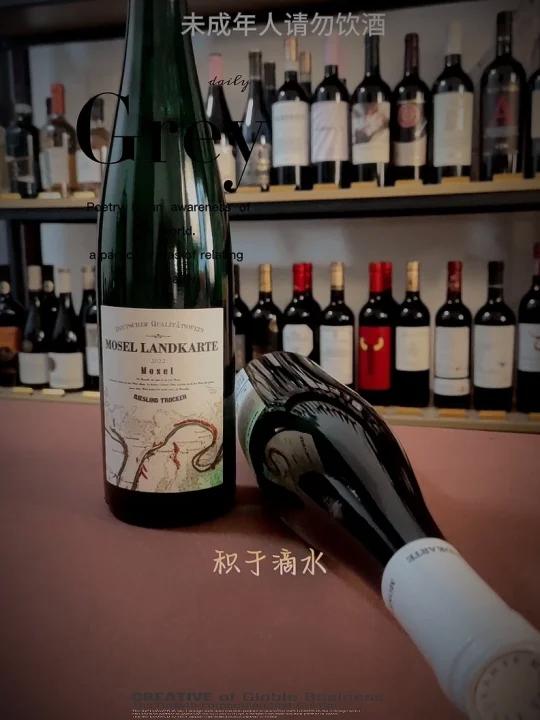 摩泽尔地图干白葡萄酒