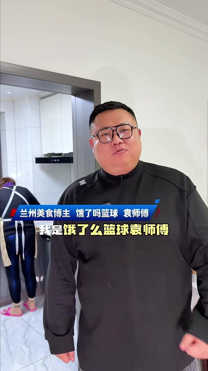 品味甘肃美食｜跟着兰州美食博主饿了吗篮球袁师傅吃糟肉，这一碗红亮的糟肉端上桌，兰州人的年味