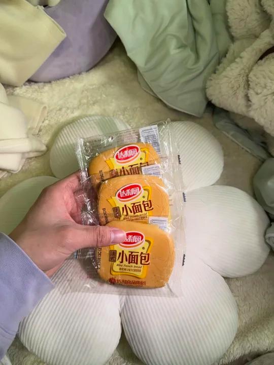 二星达利扁