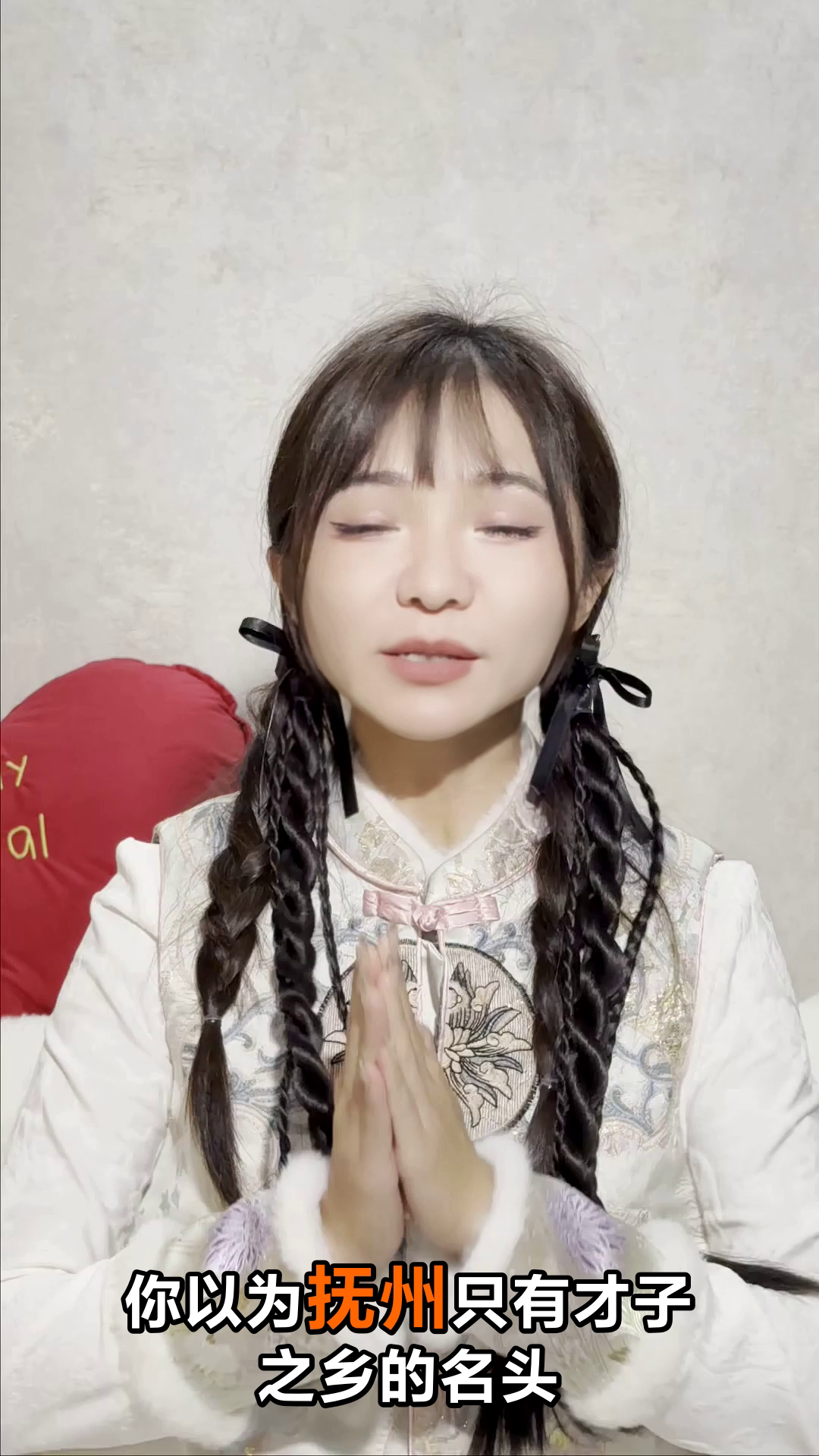 抚州汤显祖纪念馆,冷门却封神?