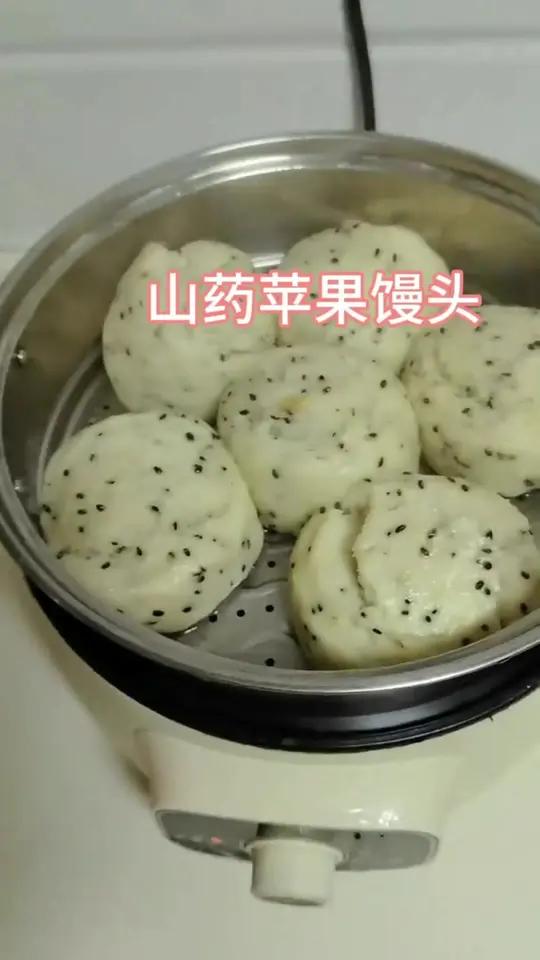 去除体内湿气就多吃山药 在家自制南瓜馒头 养生美食 兰竹的日记 健康养生 @