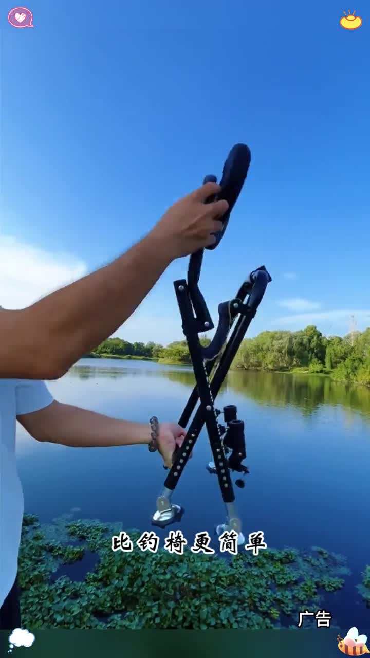 户外 钓鱼 渔具用品 户外用品 钓鱼人 出门钓鱼一包搞定