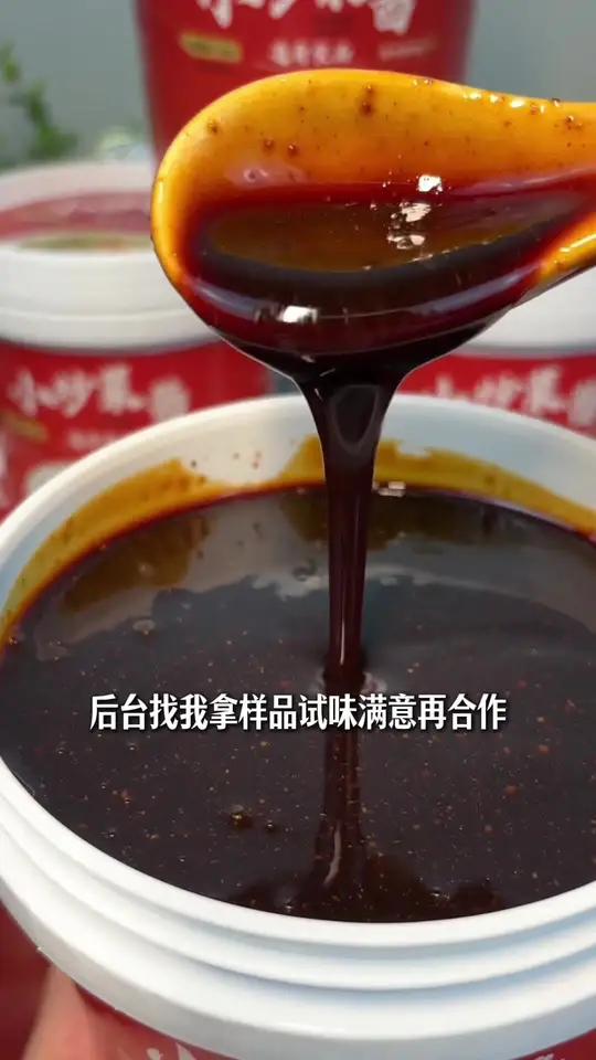 木桶饭炒菜酱料汁,一酱成菜,不用放其它调味品