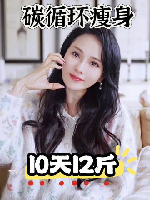 最近大家发现姐姐瘦了,你们真的好眼力!姐姐从韩国回来以后胖到了56公斤,身为女艺人真的太不