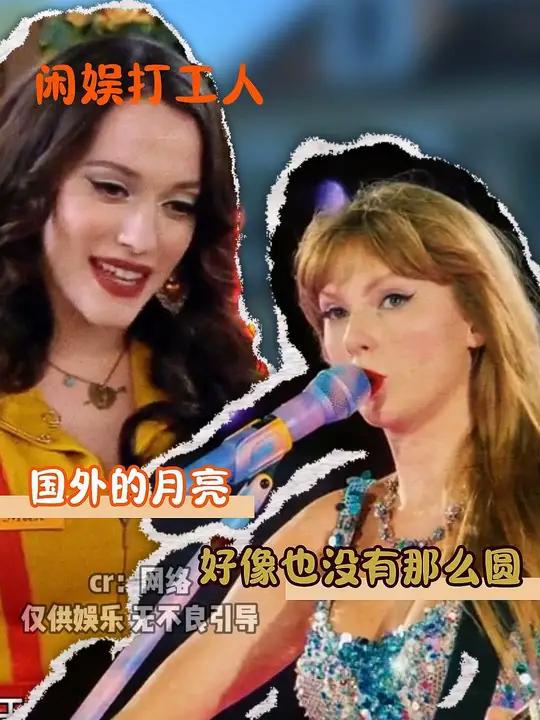 国外的月亮也不是很圆 cr：零点调查局 h #斩杀线