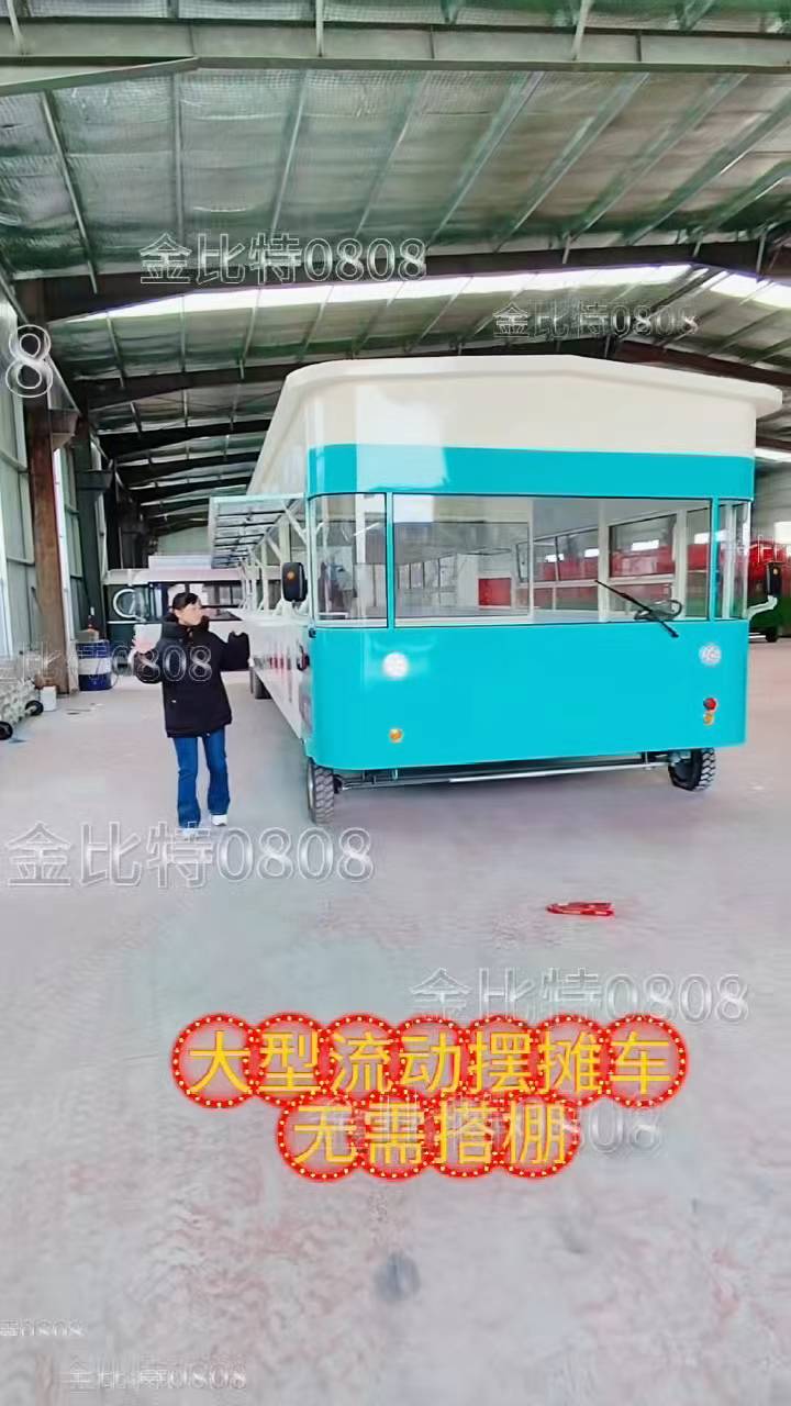 大型麻辣烫烧烤车
