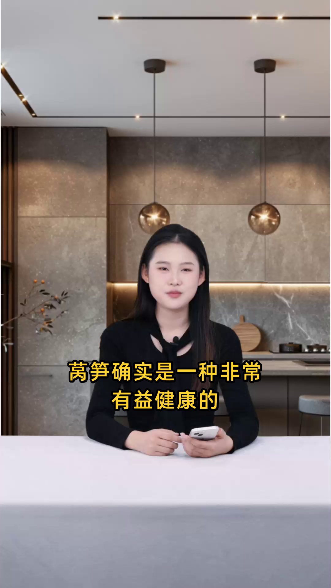 莴笋具有利尿通乳、通便、促进消化、控制血糖等功效,且可增强免疫力