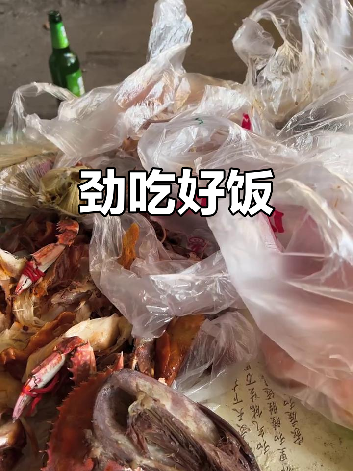 这桌菜太豪华,海鸡、大螃蟹全都有!