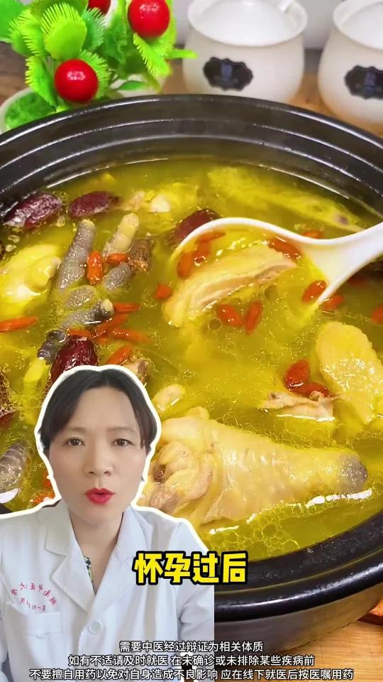 孕期这么吃,控糖、控体重、营养多!