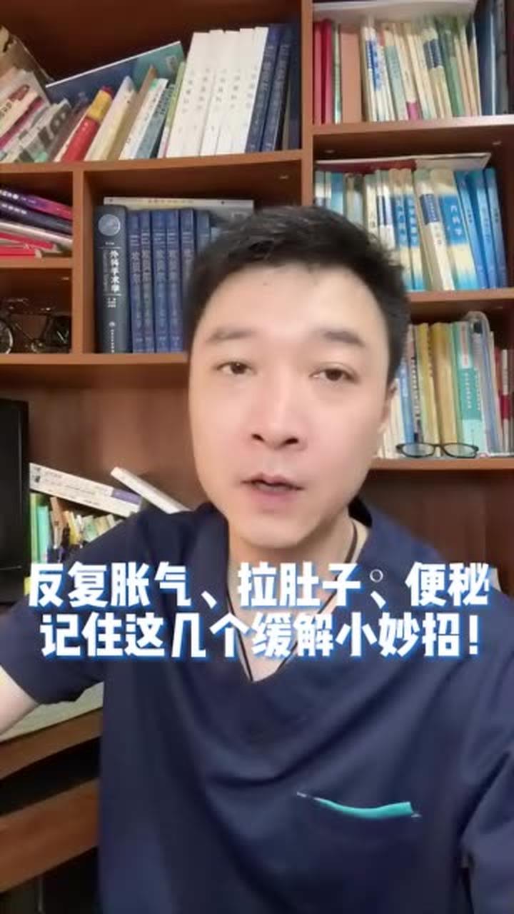 肠胃不好吃什么食物好？这些缓解方法快收好