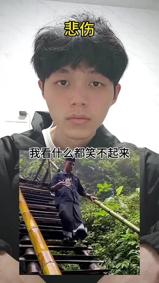还有好笑的表情包吗