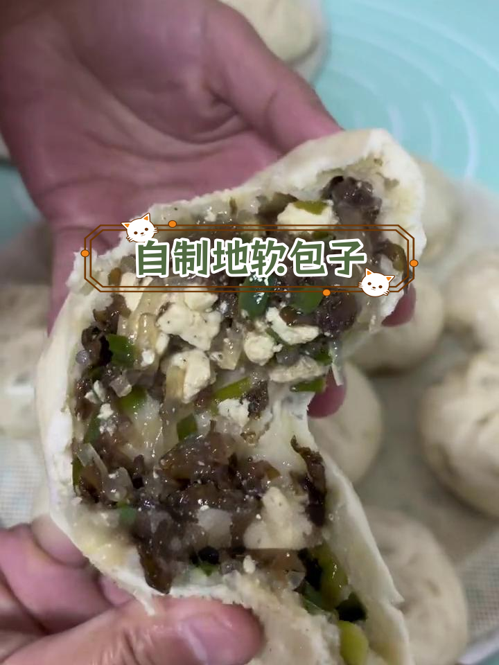 在家做地软大包子,馅料丰富口感佳