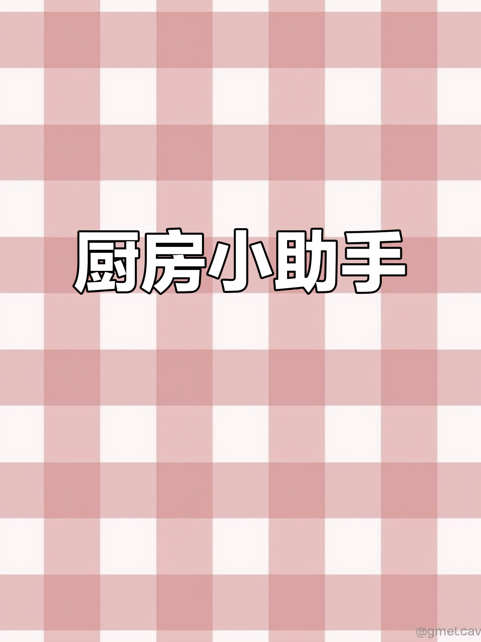 这款钻石置物架,厨房角落也能轻松收纳蔬菜水果