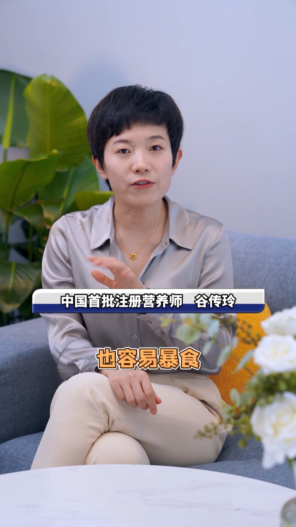 健康减肥晚餐怎么吃?3天带量食谱给你示范。微博健康公开课 健康美好生活计划