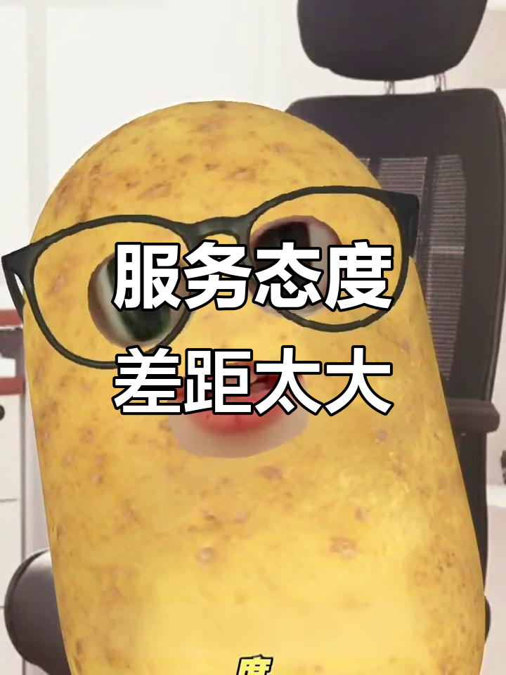 冰寿司和争鲜寿司的服务大比拼,谁更胜一筹?
