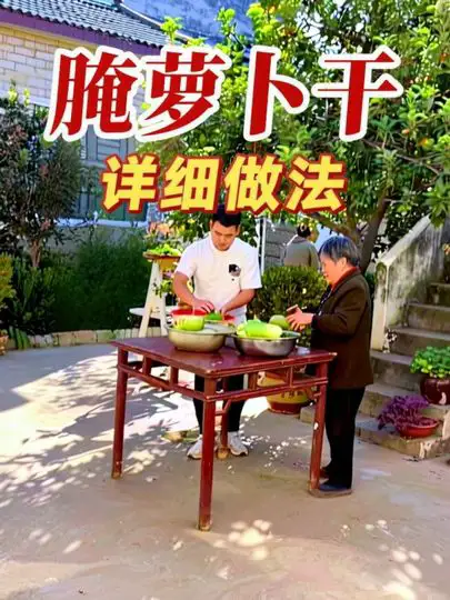 腌香辣萝卜干的详细做法