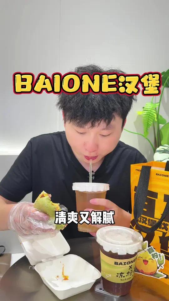 我天!建阳这家现做的手作汉堡可太好吃了