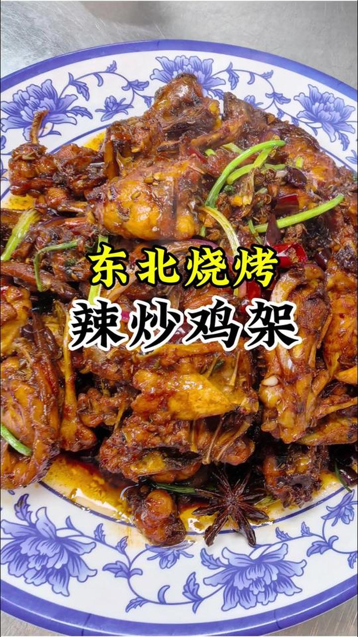 沈阳烧烤必备的特色下酒菜推荐