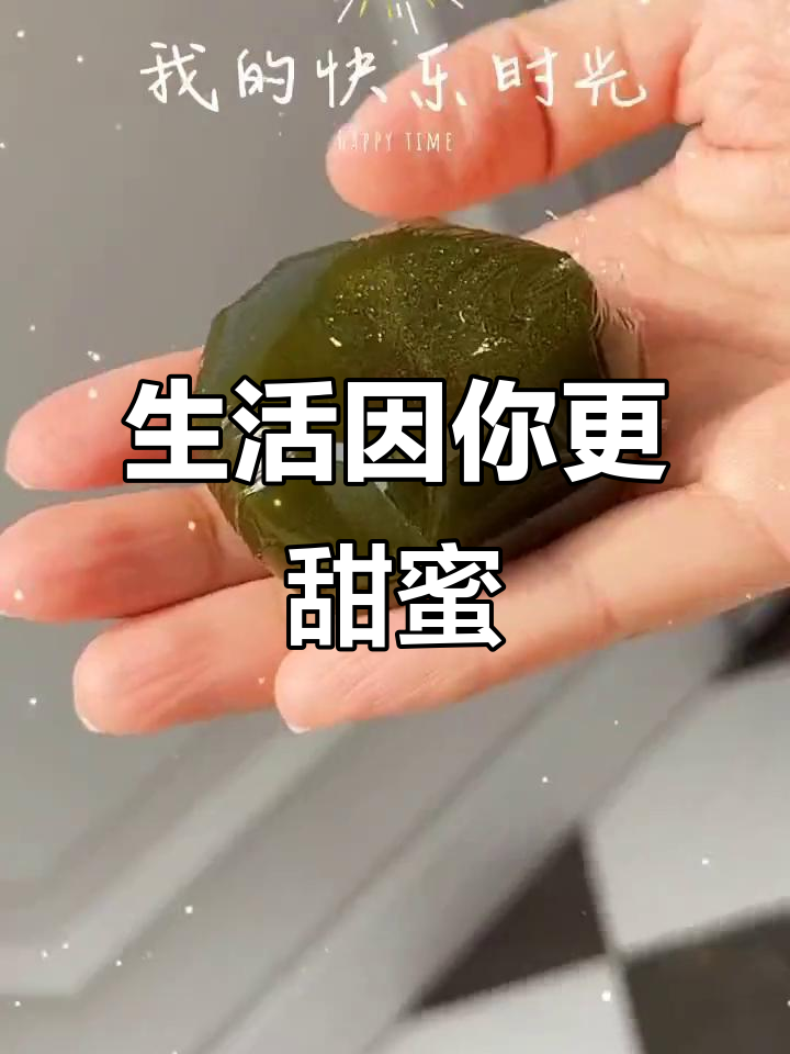 味多美动物奶油蛋糕，生活甜又美！