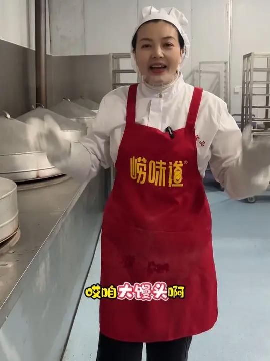 热气腾腾的大馒头出锅啦 自带黄金底 嘎嘣脆