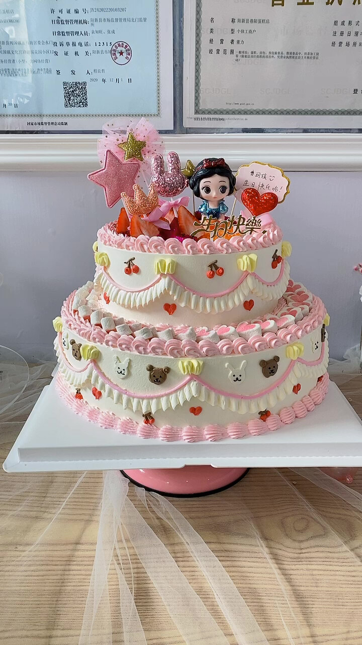 女孩蛋糕公主蛋糕复古蛋糕双层蛋糕