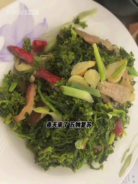 是不是你记忆中的味道呢