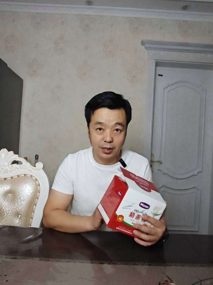 美赞奶茶粉真的好喝又实惠 奶茶粉 新疆美食 新疆奶茶 强烈推荐 原创视频