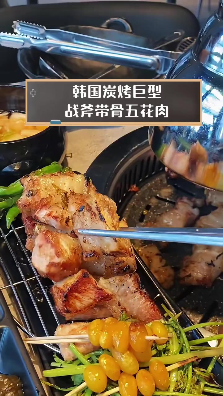 韩国炭烤巨型战斧带骨五花肉